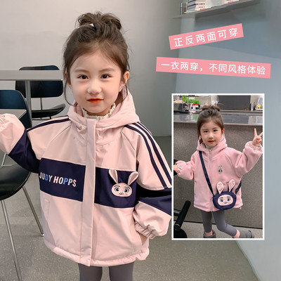 常规款聚酯纤维拉链秋冬女外套