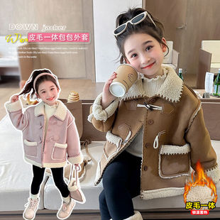女童冬季加厚外套新款韩系百搭洋气痞帅加绒皮毛一体保暖毛毛衣