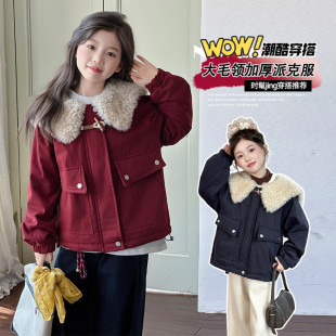 女童外套秋冬款2025冬季新款儿童洋气冬装女孩加绒加厚派红色韩版