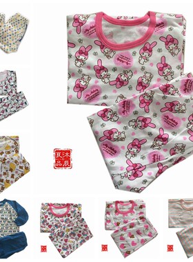 hellokitty美乐蒂长袖男家居服