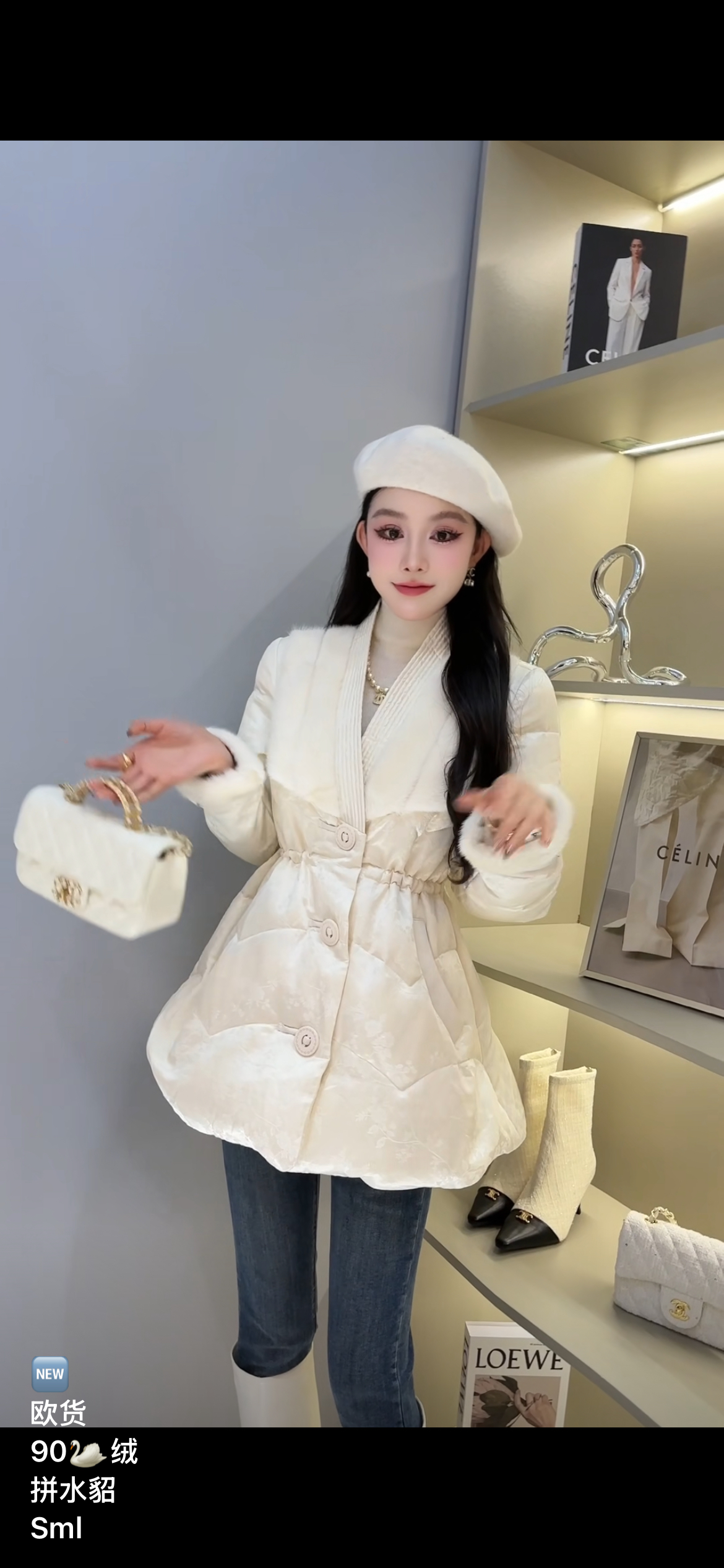 价格咨询.欧洲站高定原创设计师皮草羽绒服小香风套装