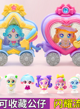 奇妙萌可之闪耀流星第六季萌可珍藏套装公仔七手办女孩玩具7爱心6