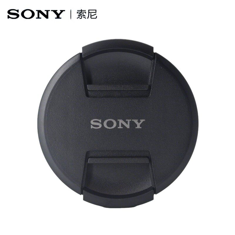 索尼86MM原装镜头盖SEL2870GM FE 28-70mm F2 GM保护图片