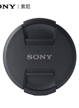 索尼86MM原装镜头盖SEL2870GM FE 28-70mm F2 GM保护