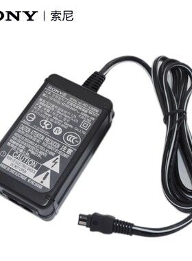 SONY索尼DV摄像机充电器AC-L200电源适配器XR550 PJ650 AXP35直充