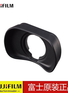 原装富士EC-XT L眼罩XH1目镜取景器 XT1 XT2 XT3 XT4 XH2S GF50S