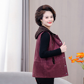 马夹 显瘦薄款 宽松休闲连帽灯芯绒马甲女春秋新款 洋气背心妈妈短款