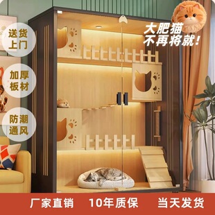 木质玻璃门猫别墅木材家用超大空间猫窝室内猫笼子猫屋猫柜猫舍
