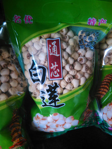 23年新特级子无心去芯江西特产手工莲子干货精选500g包邮