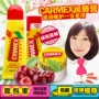 Hoa Kỳ nhập khẩu chính hãng son dưỡng môi carmex dưỡng ẩm giữ ẩm sửa chữa son môi chống khô môi - Son môi romand hanbok