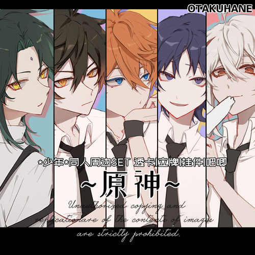 影视bl同人小说质量怎么样 影视bl同人小说口碑怎么样 小麦优选