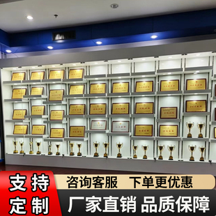 展示柜荣誉盲盒手办展示柜木质隔板发光陈列柜包包酒柜玻璃展示柜