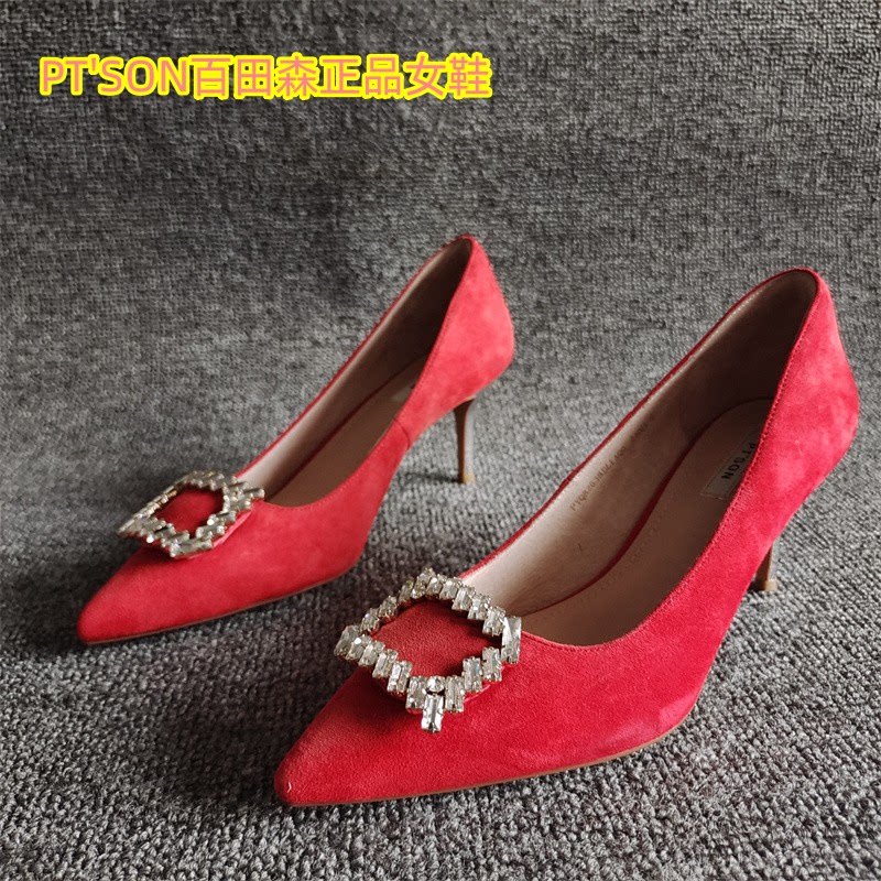ptson百田森品牌断码新款尖头浅口水钻细高跟单鞋春秋洋气红色女