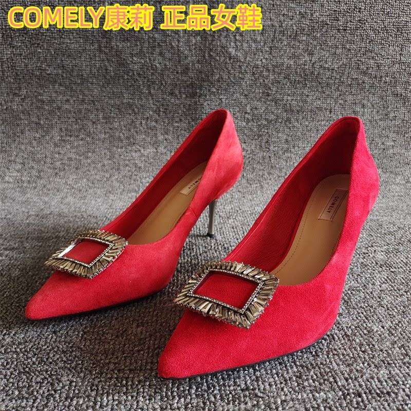 comely康莉品牌断码新款真皮女鞋时尚尖头细高跟单鞋红色38码春秋