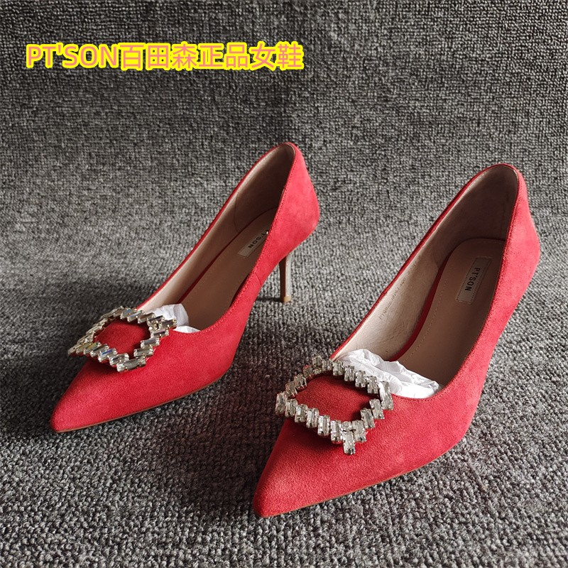 ptson百田森品牌断码新款真皮女鞋尖头浅口红色水钻细高跟单鞋春