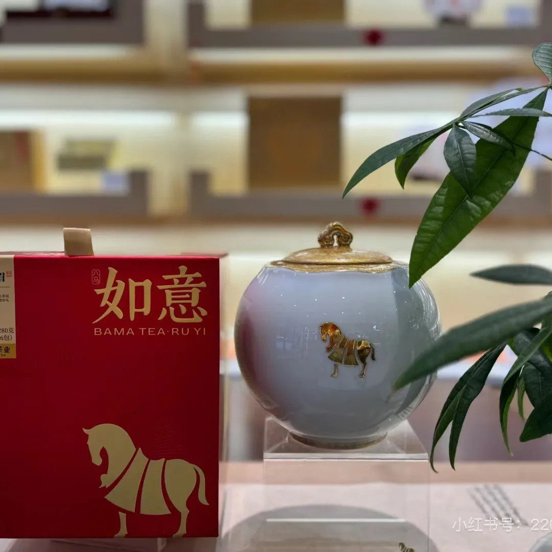 八马茶业 如意系列福鼎白茶寿眉 2017年原料大气礼罐装56泡共280g