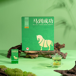 八马茶业 马到成功系列五星安吉白茶 白树一号鲜叶绿茶礼盒装160g
