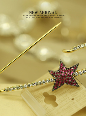 BZ09红色星星中号防走光别针水晶韩国可爱毛衣披肩扣 开衫