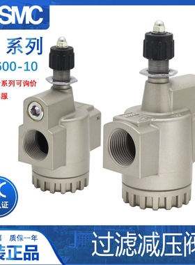 SMC原装正品全新调速阀AS600-10/控制阀/调节阀/节流阀
