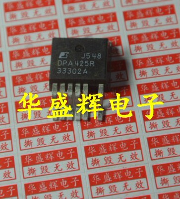 液晶电源芯片贴片DPA系列