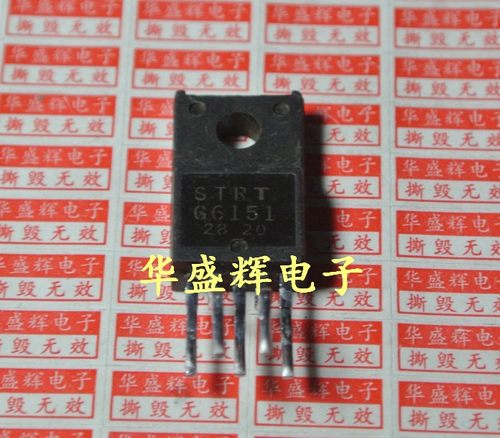 电源模块STRG6151/G6152/G6153