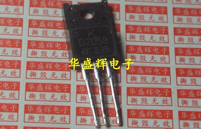2SD2058 D2061 D2394 D2395 D2688 D2689 D5023 D5024三极管行管