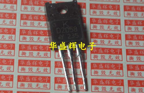 2SD2058 D2061 D2394 D2395 D2688 D2689 D5023 D5024三极管D2350
