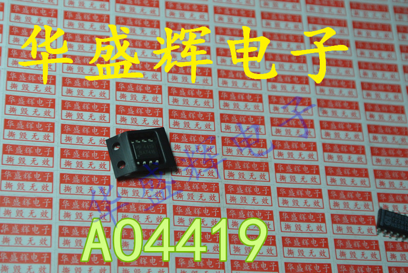 AO4407 AO4409 AO4410 AO4411 AO4413 AO4414 AO4419 MOS场效应管