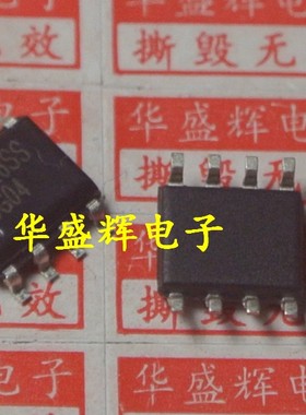 AP4228GM/4423/4501AGM/4503/4525GEM/8953MP/9930/9971/电源芯片