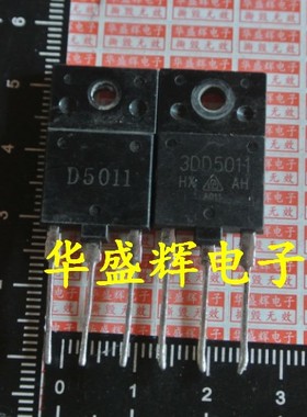 3DD/2S/D2101/D2102/D2103/D2553/5011/D5013/D5017电源管行管