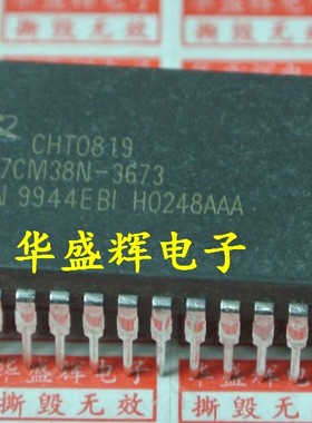 CHT0819/0827/TMP/87CM38N-1H55/1R02/1A03/1U87/3D24/3658/3673