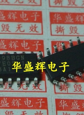 OZ9966SN/9967GN/9976GN/9977/9981/9982/9986SN/9998BGN EGN芯片