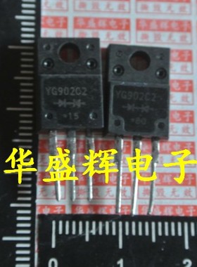 YG802C04/802C06/802C09/805C06/805C10/902C2/902C3肖特基整流管
