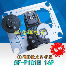Лазерная головка 全新 sf-p101n 16p da11