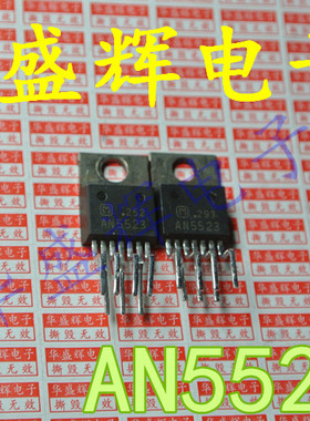 AN5523 AN15524 AN15525 AN15526场扫描集成电路