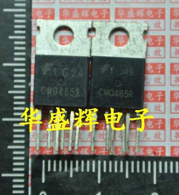 CM0465R/0565R/0765R/5M/CM0765R