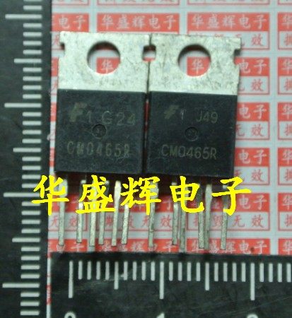 CM0465R/0565R/0765R/5M/CM0765R
