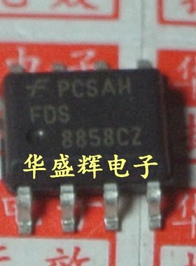 MOS管FDS6900AS/6143/6912A/6930/6982/6990/8880/8884/8858/8958