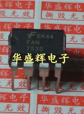 FAN6961 FAN7382 FAN7527 7530 7554 7601 7680 FAN7602 电源芯片