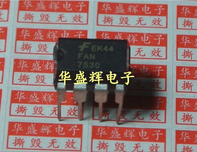 直插电源管理芯片FAN75307601