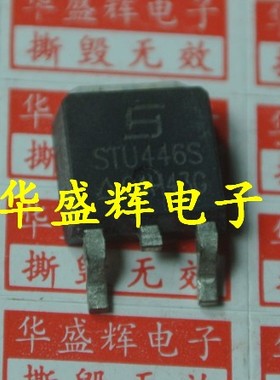 STU309DH/405DH/407DH/417S/418S/419S/432S/446S液晶电源板MOS管