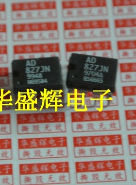 AD712JN/KN AD712AQ AD746JN AD827JN AD828AN AD844AN运放放大器