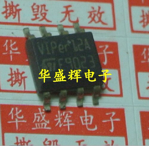 电源管理芯片viper22aVIPER12A