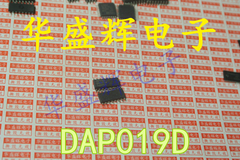 DAP011 DAP013C DAP015D DAP017A DAP018 DAP019D/BT液晶电源芯片