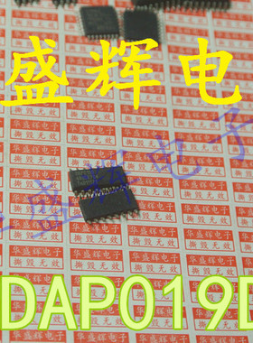 DAP011 DAP013C DAP015D DAP017A DAP018 DAP019D/BT液晶电源芯片