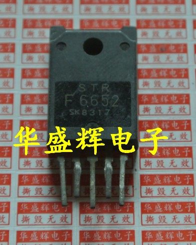 电源模块 STRF6612/F6614/F6624/F6628/F6629/F6632/F6652/F6667