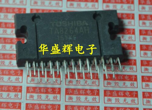 TA8263BH/8264AHQ/8266H/8268/8270/8273/8275/8276HQ汽车功放