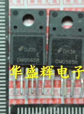 DM0465R DM0565R DM07652R DM0765R GM0465R GM0565R GM0765R电源