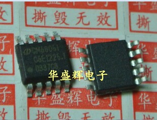【华盛辉】CM6805BG/AG/I/X/CM1721B/CM6510AX 全新电源IC