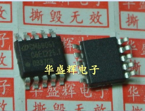 【华盛辉】CM6805BG/AG/I/X/CM1721B/CM6510AX 全新电源IC